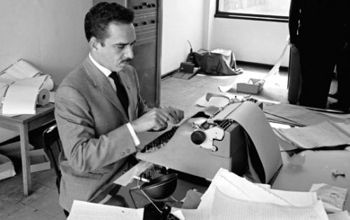  Gabriel García Márquez en sus años mozos