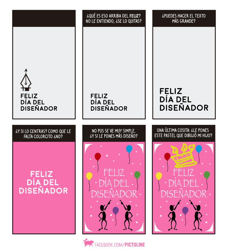 Meme diseño grafico 