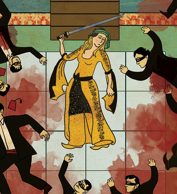Kill Bill