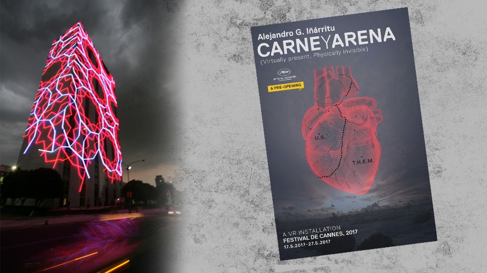 Carne y Arena en el CCU Tlatelolco