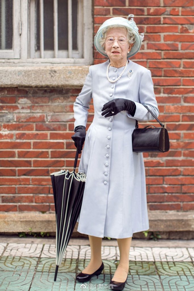 reina isabel china