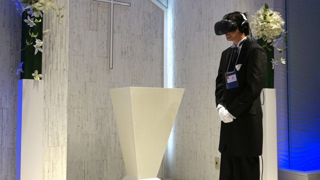 Una boda en VR con una novia de anime
