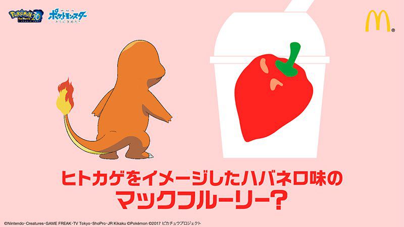 McFlurry de Charmander sabor chile habanero