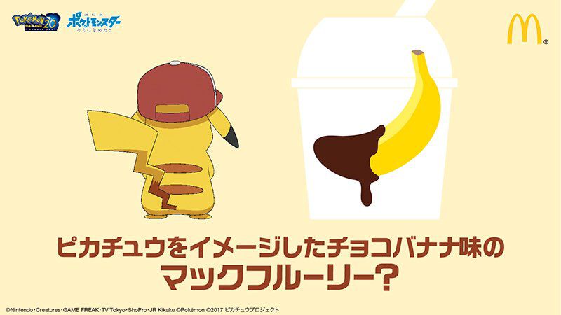 McFlurry de Pikachu sabor plátano con chocolate