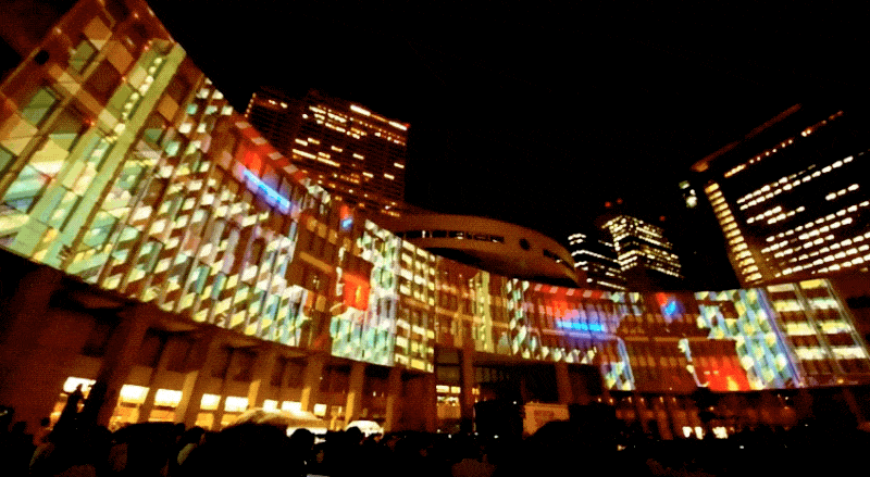 Mapping de Akira previo a Tokio 2020