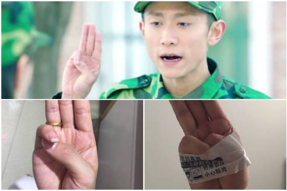 actor chino Zhang Yishan reto dedos