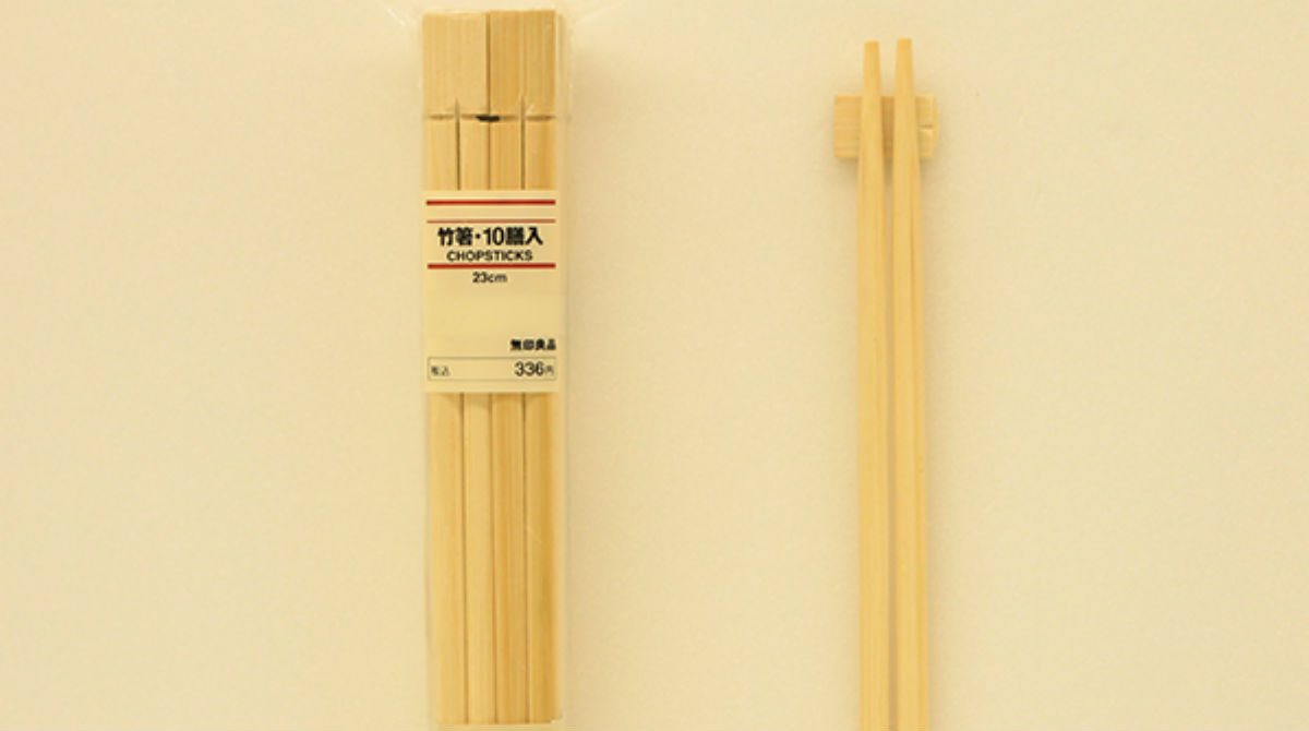 Palillos