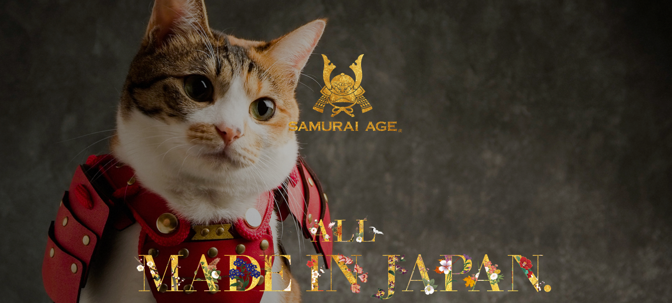 Samurai Age crea armaduras de samurÃ¡i y su nueva colecciÃ³n es para mascotas