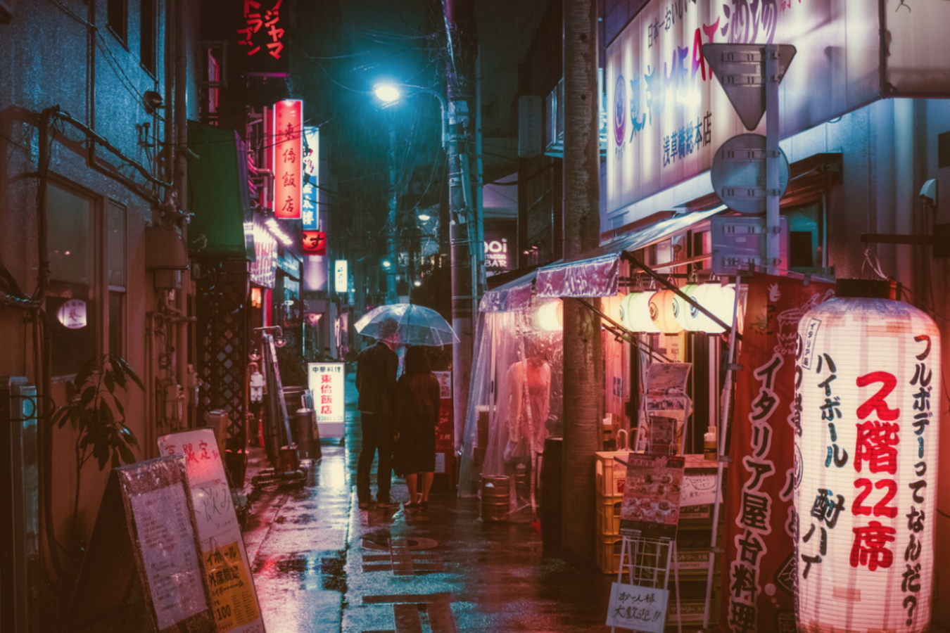Tokio por Masashi Wakui