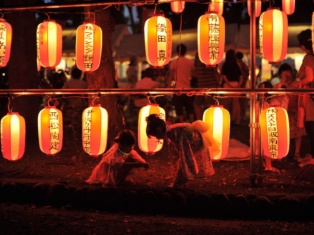 Festival Tanabata, Japón, basado en la leyenda de Orihime y Hikobochi
