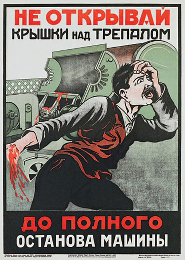 Carteles rusos de seguridad laboral del terror