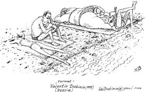 Ilustración de Valentin Dubinin