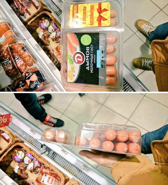 Paquetes_Tontos_2
