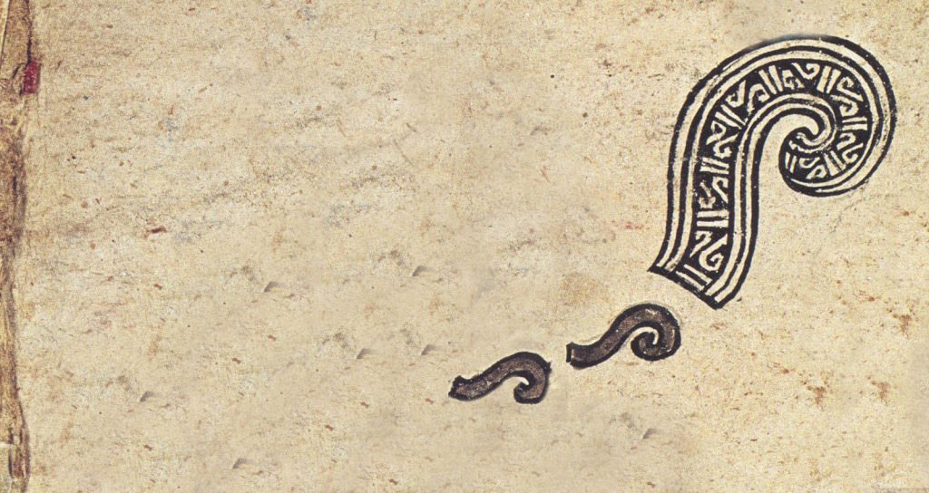 virgula-palabra-app-nahuatl