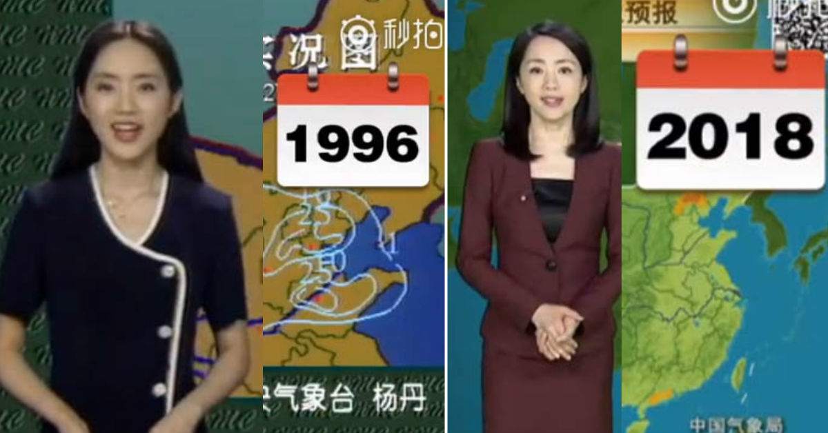 chica-clima-no-envejecido-solo-dia-1996-2018-china
