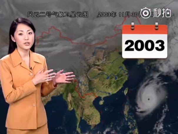 chica-clima-no-envejecido-solo-dia-1996-2018-china