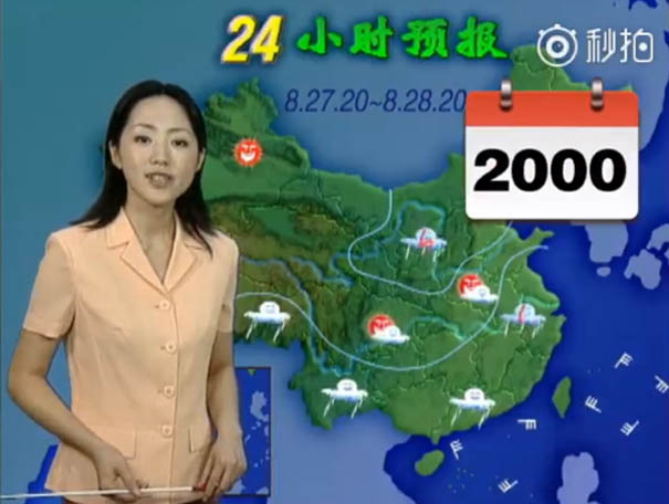 chica-clima-no-envejecido-solo-dia-1996-2018-china