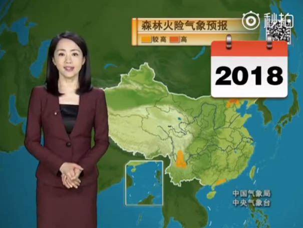 chica-clima-no-envejecido-solo-dia-1996-2018-china