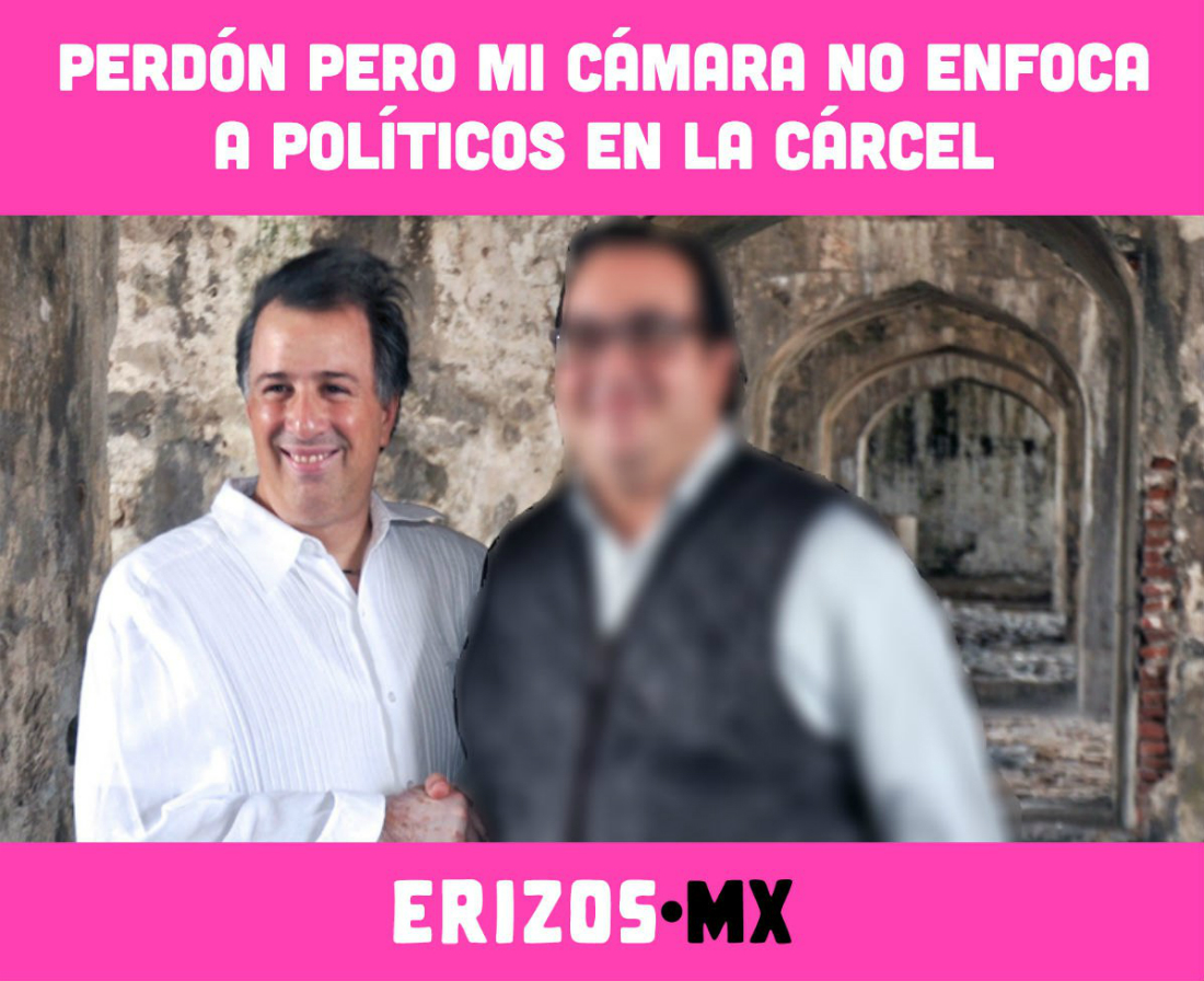 Mi-Camara-No-Enfoca-Meade
