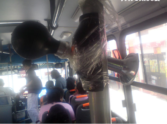 Inventos de pobres mexicanos