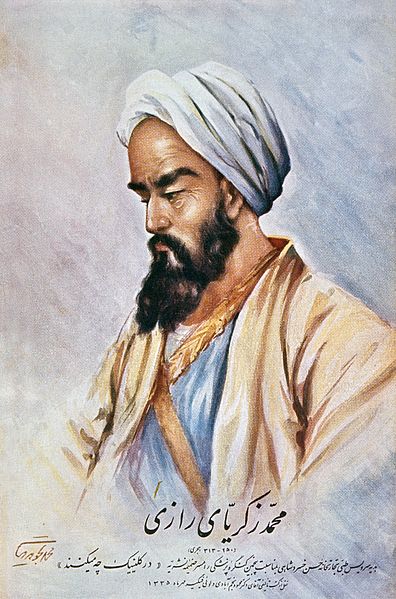 musulman-ilsma-sabios-ciencia