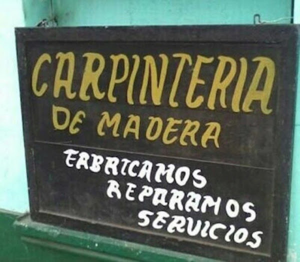 Estos anuncios demuestran que a los mexicanos nos encanta ser redundantes