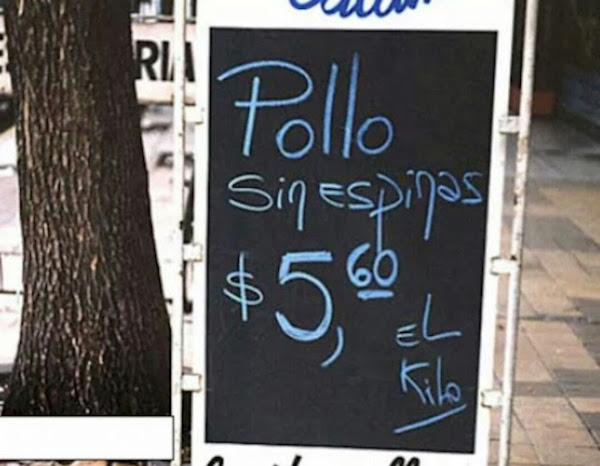 Estos anuncios demuestran que a los mexicanos nos encanta ser redundantes