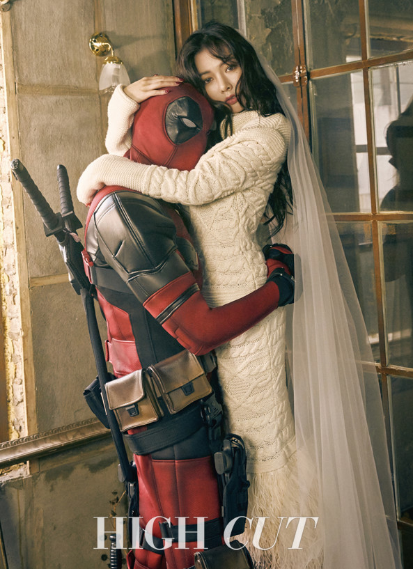 La esposa de ryan reynolds esta celosa con una foto