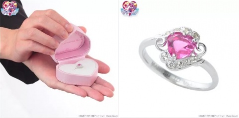 Anillo De Bodas Sailor Moon