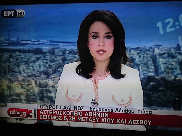 Vestidos horrendos