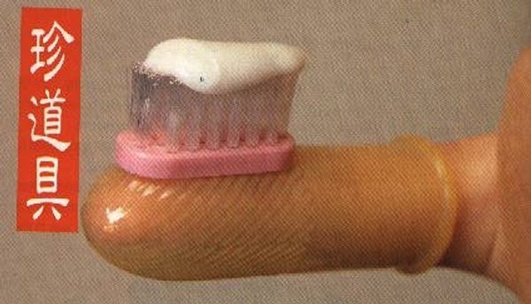 inventos-japoneses-increibles-que-no-creeras-que-existen