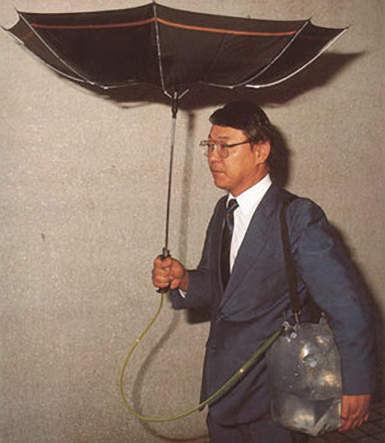 inventos-japoneses-increibles-que-no-creeras-que-existen