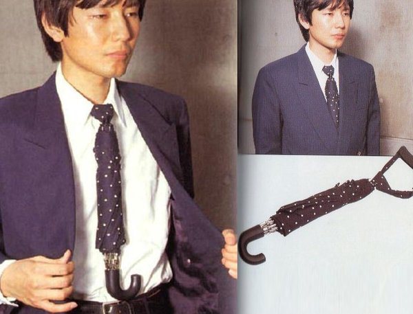 inventos-japoneses-increibles-que-no-creeras-que-existen