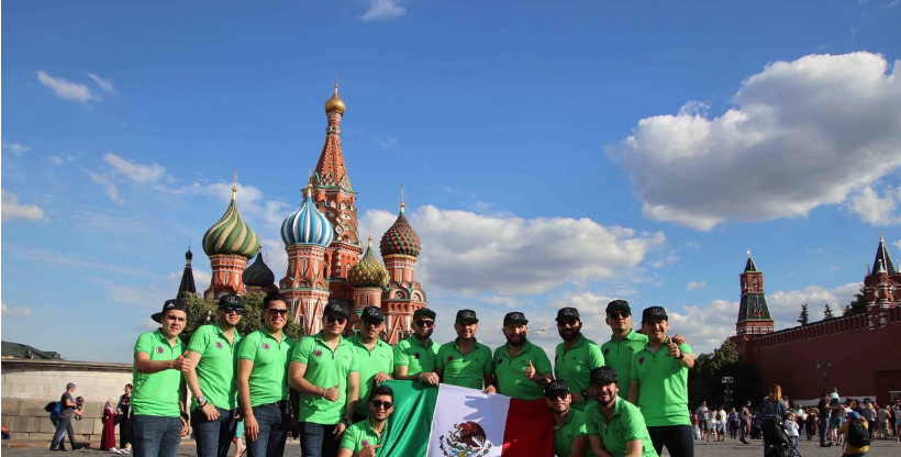 Recodo Cuarta Copa Mundial Rusia Mundial