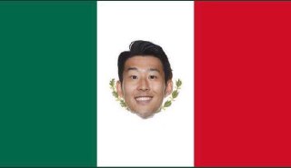 Memes Corea Mexico