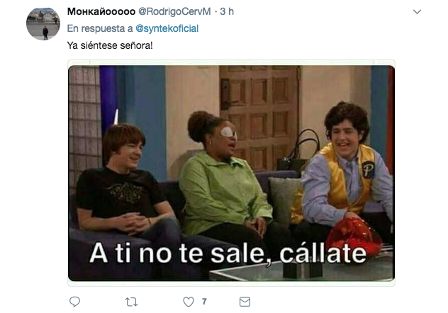 reacciones-racismo-aleks-syntek