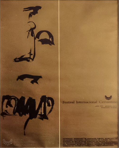 Carteles del FIC a través de la Historia