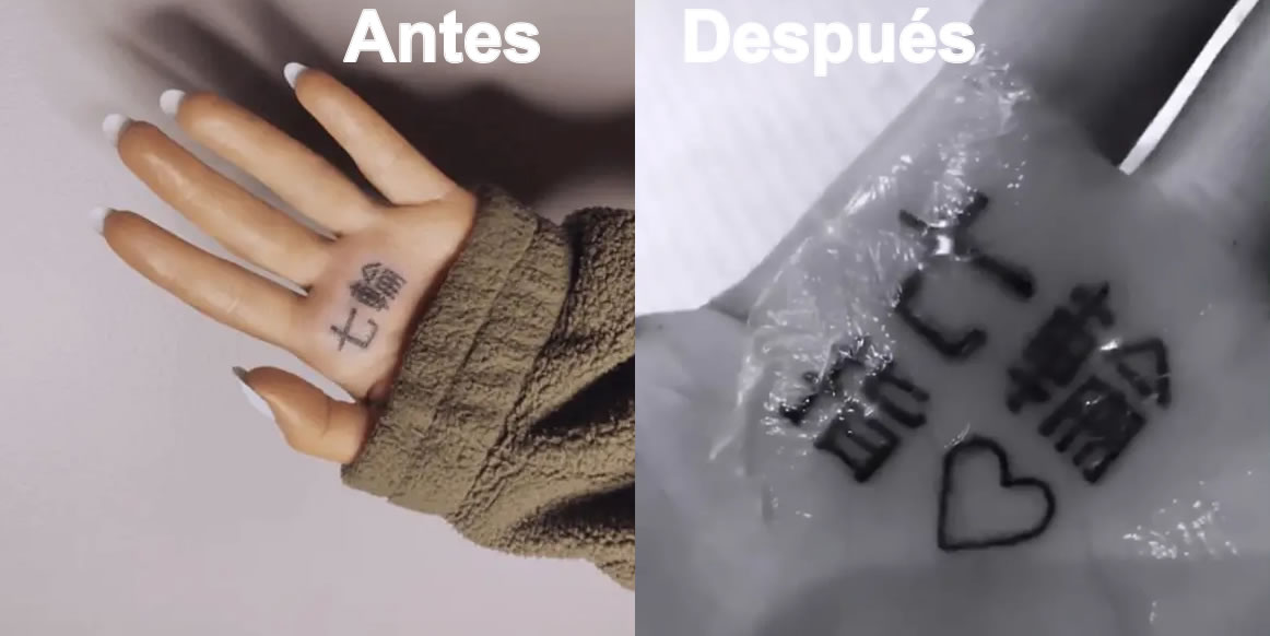 Tatuaje de Ariana Grande antes y después de corregirlo