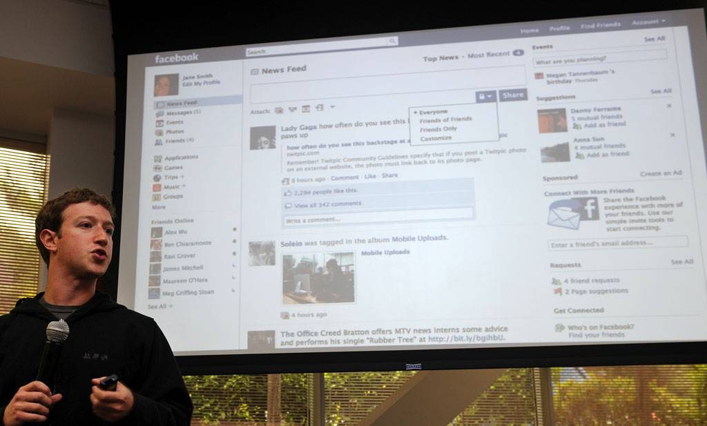 Así ha cambiado facebook en 15 años