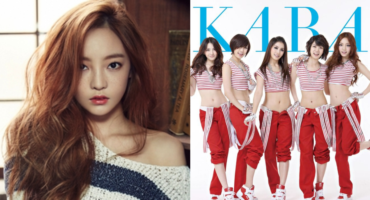 Goo Hara Kara K Pop Suicidio, Goo Hara Intento Suicidio, Goo Hara Kara Suicidio, Goo Hara Video Sexual, Goo Hara Novio, Goo Hara Video