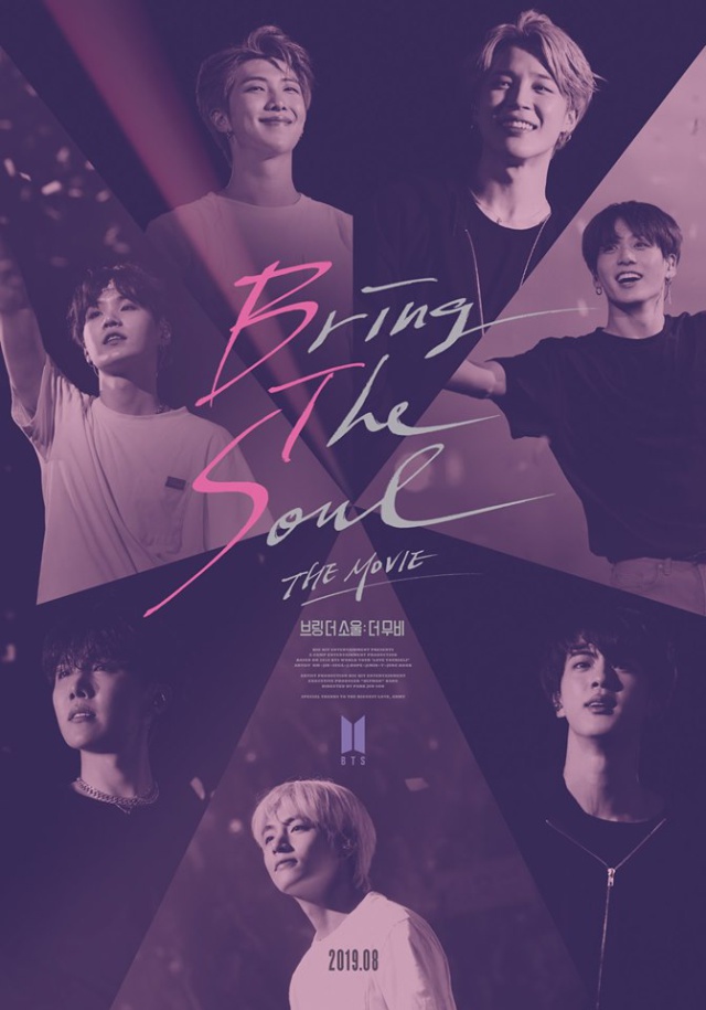 BTS anuncia Bring The Soul: The Movie, su nueva película