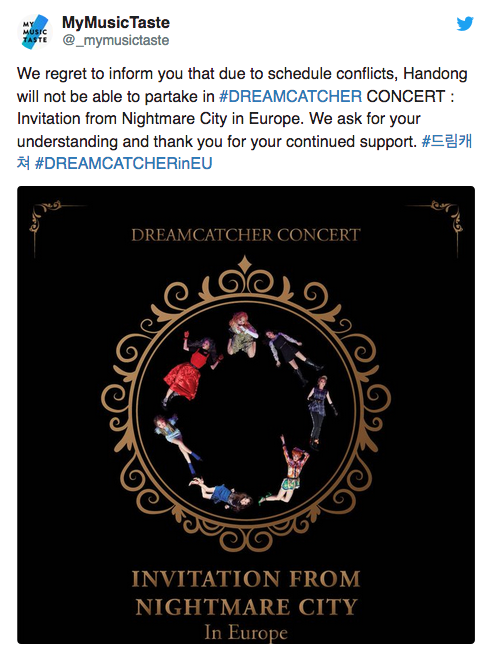 Dream Catcher anuncia que Handong ya no será parte del tour