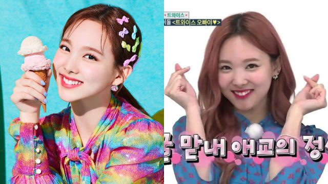 Nayeon CumpleaÃ±os, Nayeon Edad, Nayeon TWICE Curiosidades, Nayeon BiografÃ­a, Nayeon SIXTEEN, Nayeon Instagram