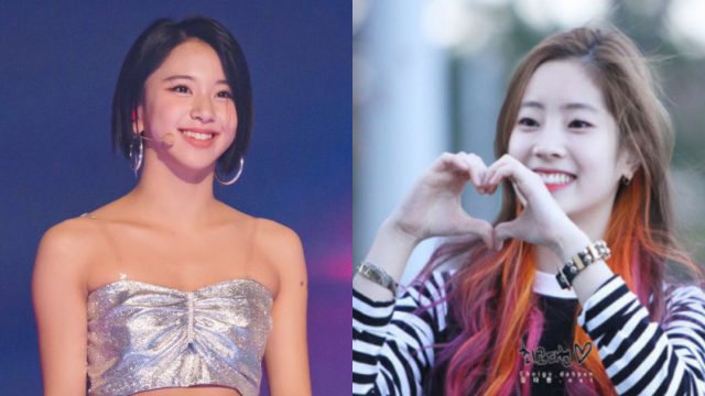 Chaeyoung, Chaeyoung TWICE, Estado De Salud De Chaeyoung, TWICE MÃ©xico, Twice Conciertos JapÃ³n, TWICELIGHTS