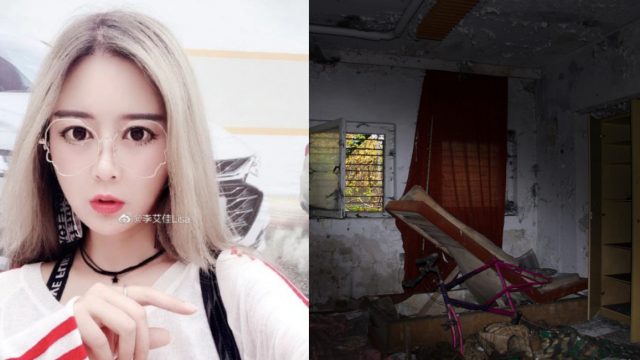 Lisa Li: influencer que fingía ser millonaria en Internet