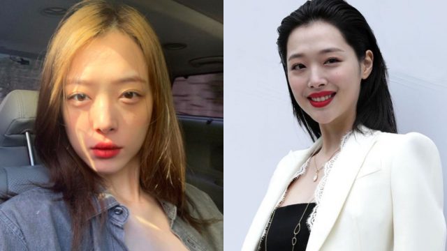 Sulli pidiÃ³ ayuda a SM Entertainment pero no hicieron nada
