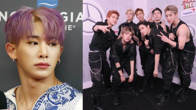 Wonho abandona MONSTA X y se despide con desgarradora carta