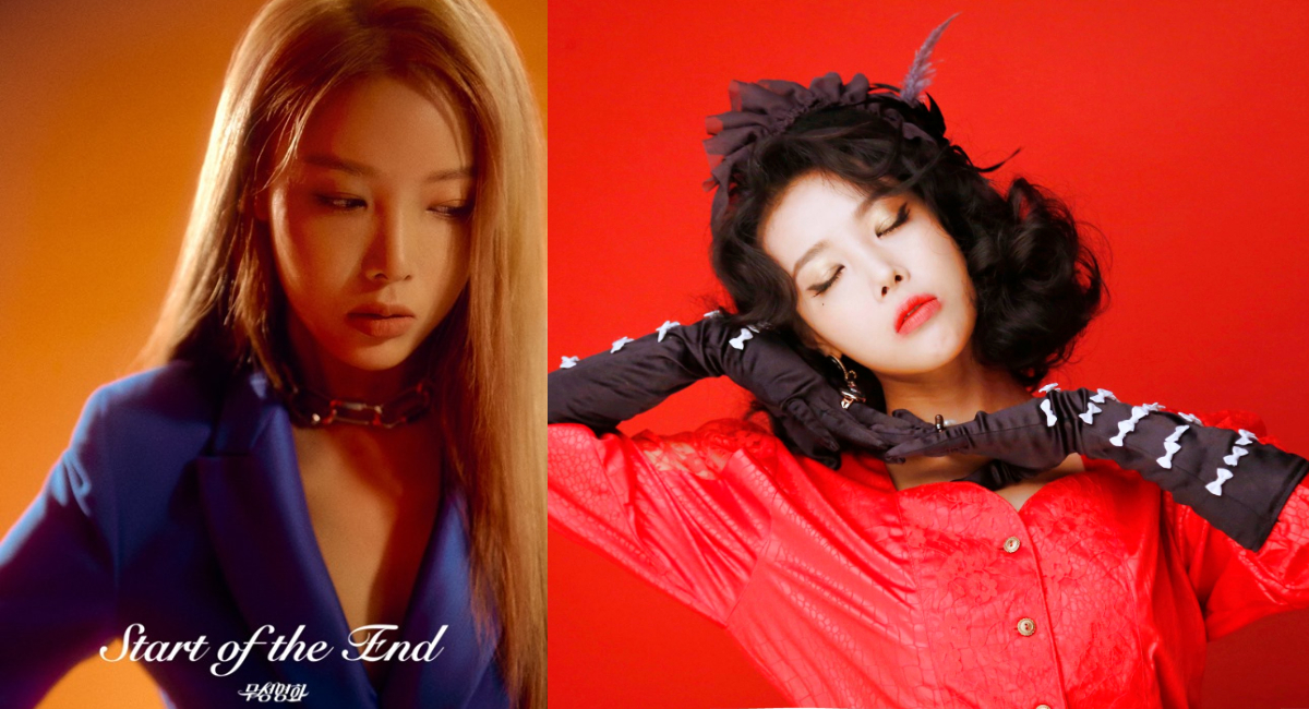 Yubin Comeback Start Of The End, Yubin Start Of The End, Yubin Solo Album, Yubin Wonder Girls, Yubin Lady, Yubin Comeback