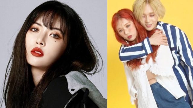 HyunA revela cÃ³mo declarÃ³ su amor a DAWN para conquistarlo