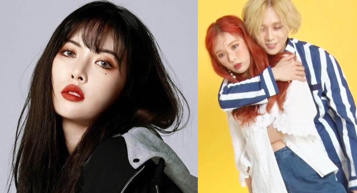 HyunA revela cómo declaró su amor a DAWN para conquistarlo
